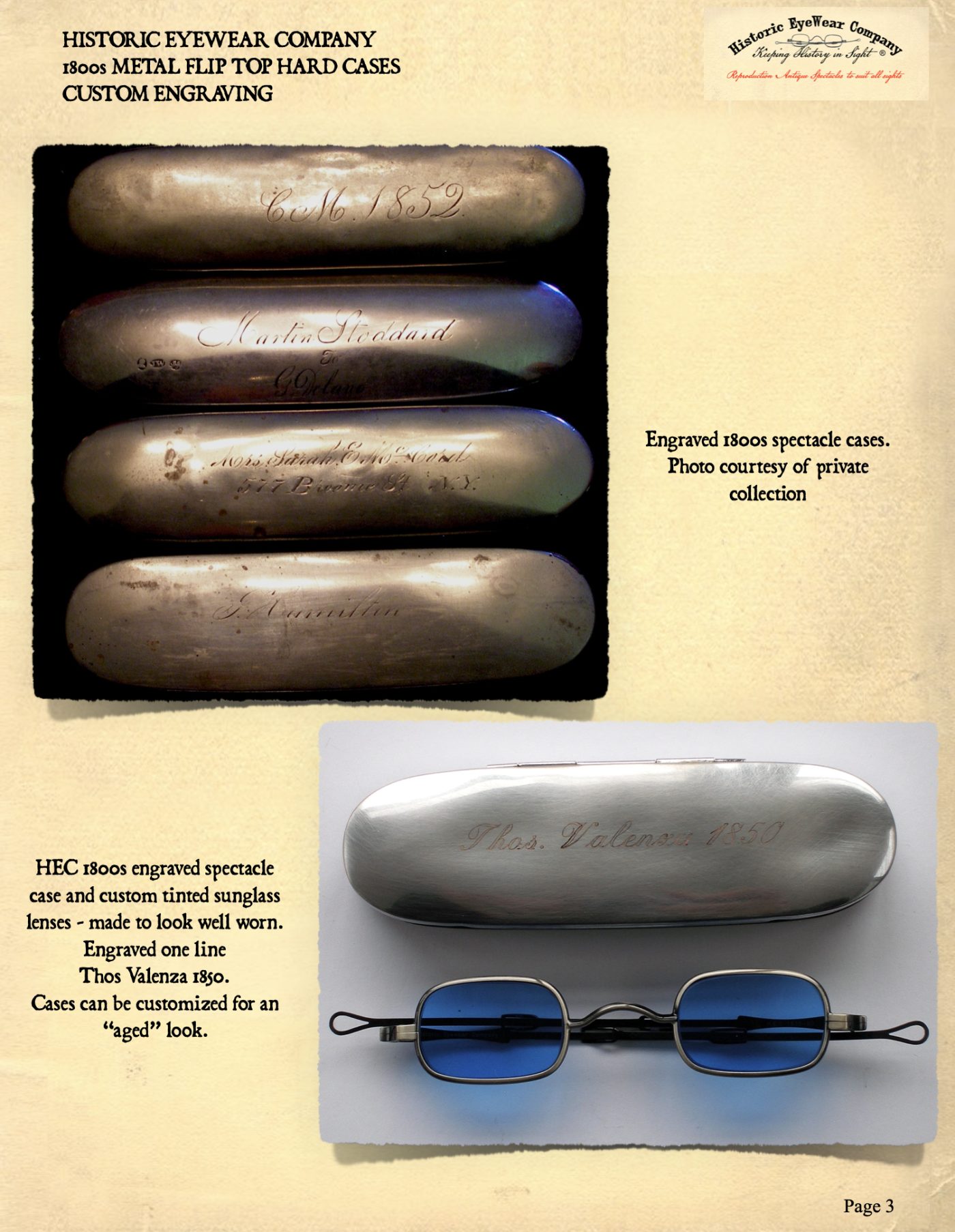 Examples of engraved cases
